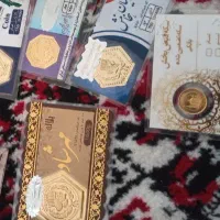 سکه پارسیان و ربع سکه به قیمت تابلو فقط امروز