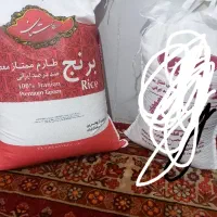 برنج ایرانی گلستان