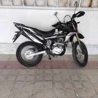 تریل XR 250 فلات