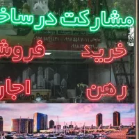 117-متر-واحد-طالقانی-شیک