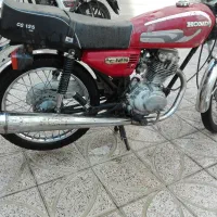 هوندا 125 پلاک ملی مدل 82 برندکویر