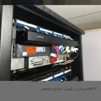 دوربین مداربسته سونی داهوا هایکویژن اداری و صنعتی