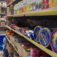 درحدنو|فروشگاه و مغازه|تهران, استقلال|دیوار