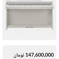 پیانو دیجیتال کورزویل M110