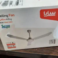 پنکه سقفی پارس خزر ۹۰ وات