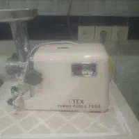 چرخ گوشت
