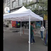 سایبان الاچیقی