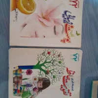 تعداد ۳۸ جلد کتاب مختلف