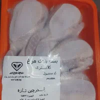 پخش بلدرچین تازه قصابی‌ها