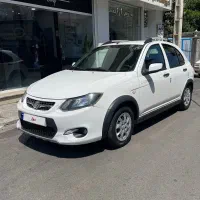 کوییک خشک کم کار