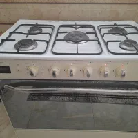 گاز طرح فر
