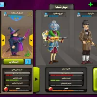 پسرخوانده فروش فوری