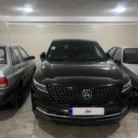 دیگینیتی پرستیژ