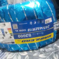 لاستیک دور ۱۳ و۱۴ ۱۷ و۱۸ مارک هابیلت