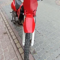 تریل هیوسانگ