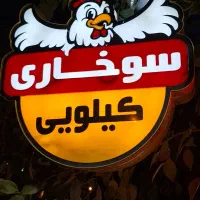 پرسنل خانم