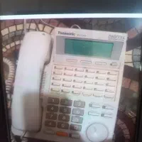 تلفن پاناسونیک