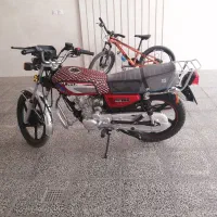 موتور سیکلت شیرکوه، دینو 150