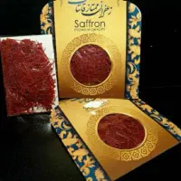 زعفران یک مثقالی نگین طلایی قائنات