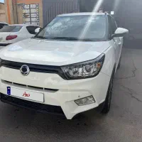 سانگ یانگ تیوولی ۲۰۱۷ الیت