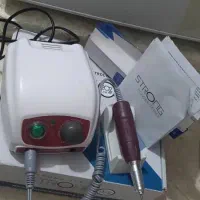 کلیه لوازم ناخن با قیمت مناسب