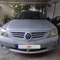 ال ۹۰ مدل ۸۷