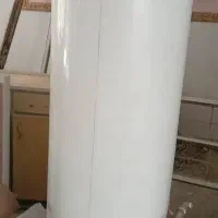 آبگرمکن