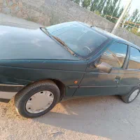پژوآردی