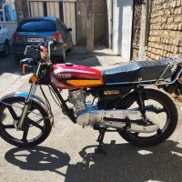 موتور هوندا 125