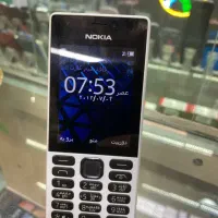 گوشی 150 / 2020 اورجینال در حدنو