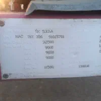 تانکر قیر  ماموت مدل ۸۹ سند دار
