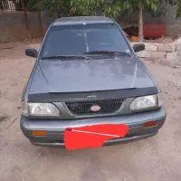 ۱۴۱ تمیز و سالم