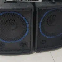 باند بزرگ دو عدد