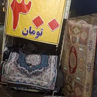 قالیچه نمدی