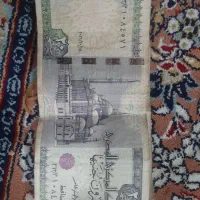 دینار تزئینی