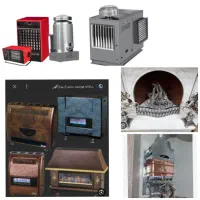 تعمیرسرویس آبگرمکن(بخاری)کولر شومینه اندیشه شهریار