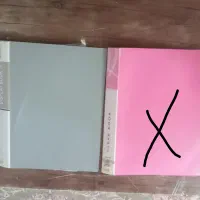 کتاب قلم چی|کتاب و مجله آموزشی|سبزوار, قلعه‌نو دهزار|دیوار