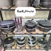 سرویس قابلمه ۲۰پارچه Rska تابه رژیمی چدن ارسال