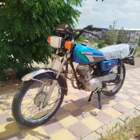 موتور هندا 125