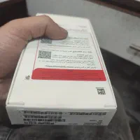 اکبند
