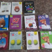 کتاب کمک درسی نهم به دهم