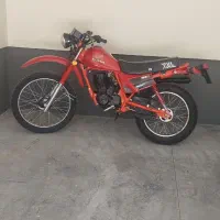 تریل XL150cc