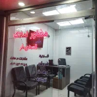 آپارتمان-کرد-احمد-تازه-ساخت