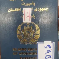 پاسپورت پیدا شده دو جلد همراه مدارک