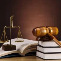 وکیل پایه یک دادگستری