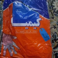 دستکش یکبار مصرف
