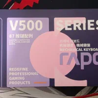 کیبورد گیمینگ V500 Rapoo