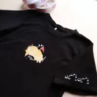 تیشرت محرمی بچه گانه|کفش و لباس بچه|تهران, سرخه حصار|دیوار