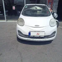 ام وی ام 110s لاکچری