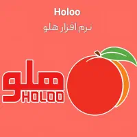 استخدام حسابدار